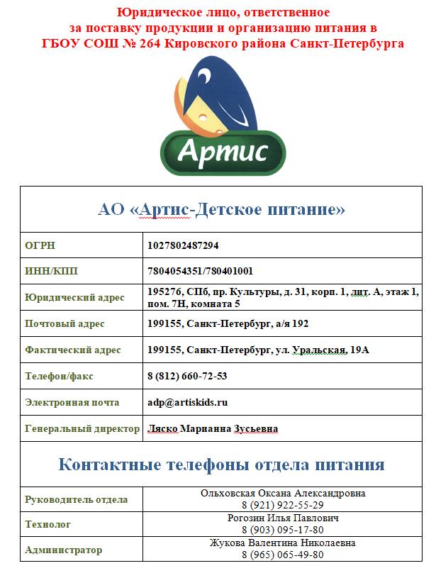 2025-03-11_14-04-32.jpg